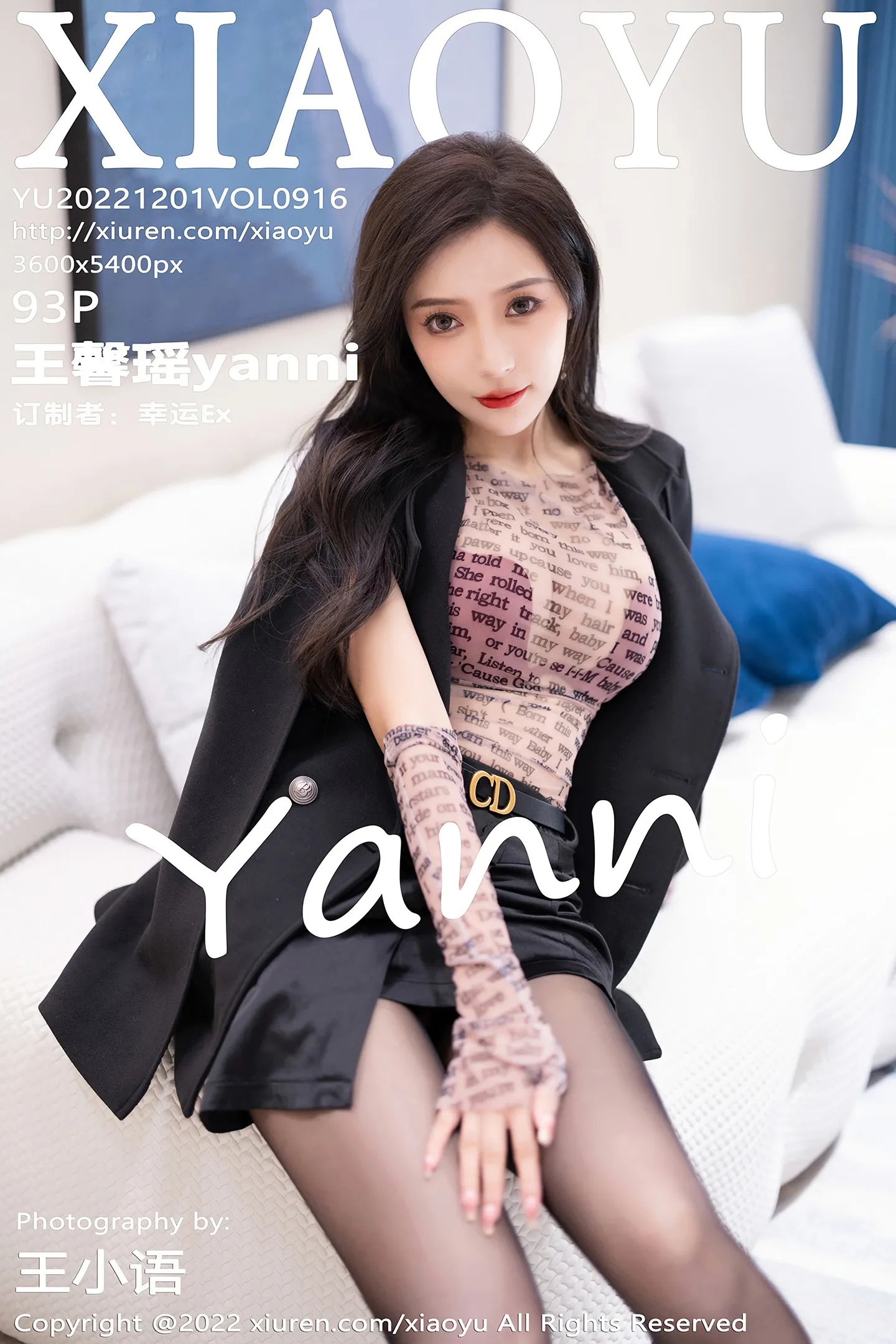 [XiaoYu画语界]Vol.916_女神王馨瑶yanni半脱露轻透服饰配超薄黑丝秀惹火身材诱惑写真93P-秀人网 - XiuRen.Xyz